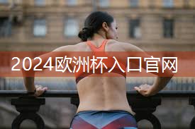 标准乒乓球台尺寸的标准
