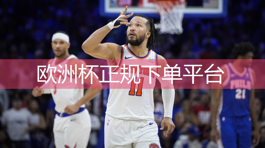 更换健身器材的方案