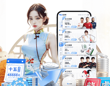 xingkong.comapp 2026边缘AI资讯：深度学习模型压缩教程走向实战，剪枝、量化与蒸馏如何加速摄像