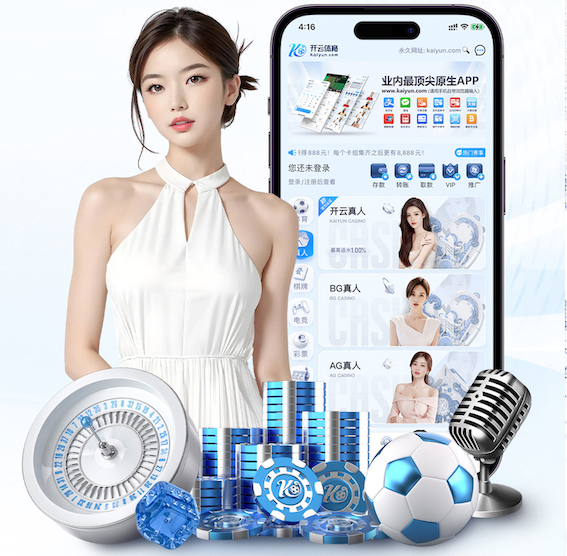 xingkong.comapp 2026年人工智能+短视频传媒的变现模式与平台规则变化：最新政策、流量分发与商业