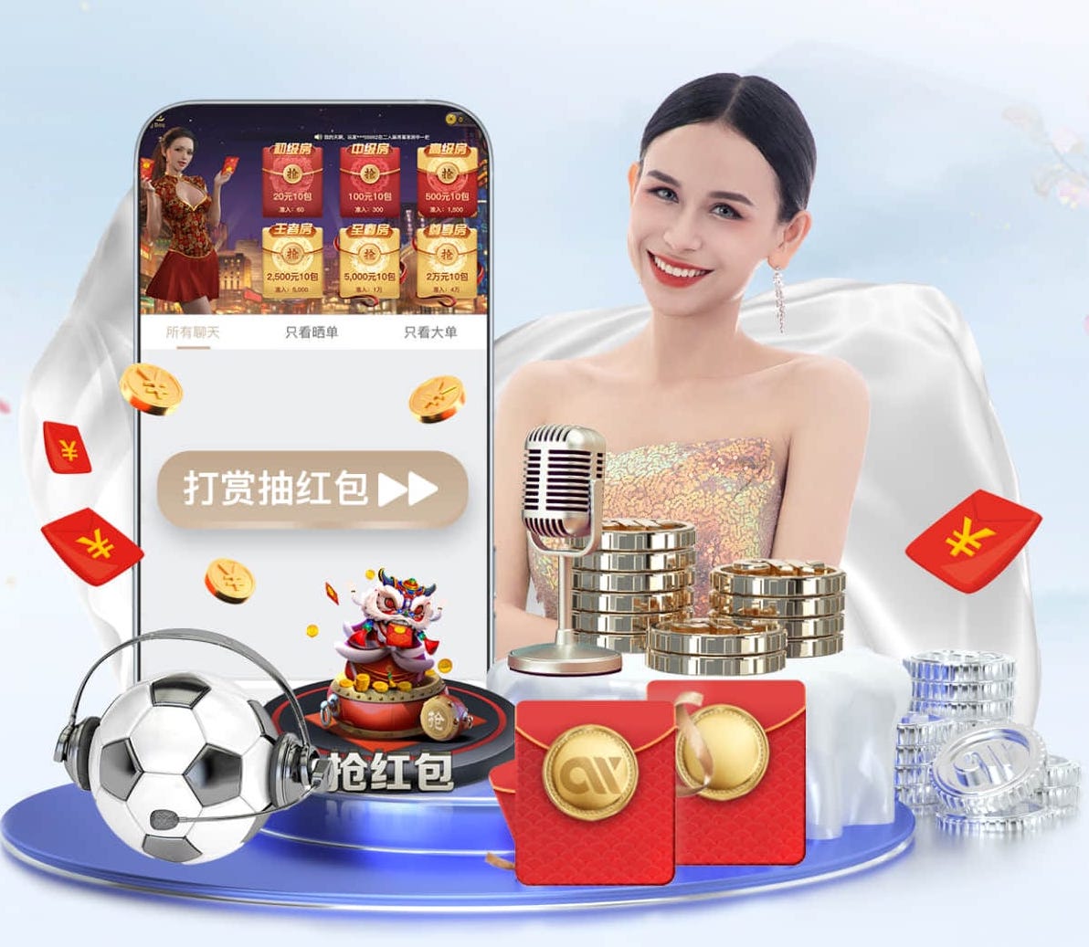 xingkong.com入口 传媒视角下的户外大屏投放全流程指南：点位评估、屏体参数选型与施工验收要点 - 副本 (2) - 副本
